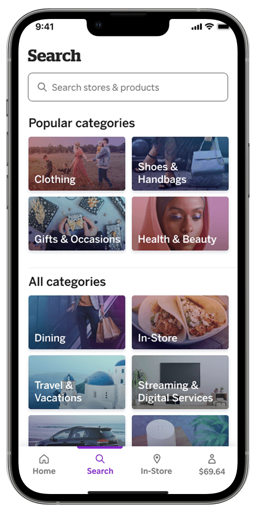 Rakuten search screen